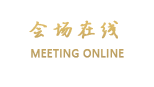 北京首北兆龙饭店